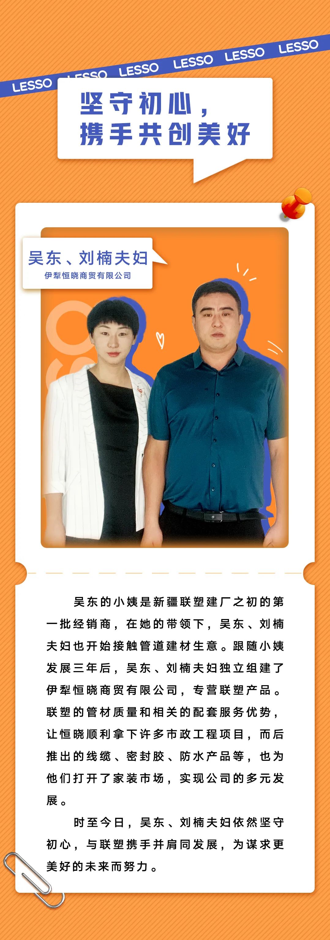 捕鱼游戏在线玩