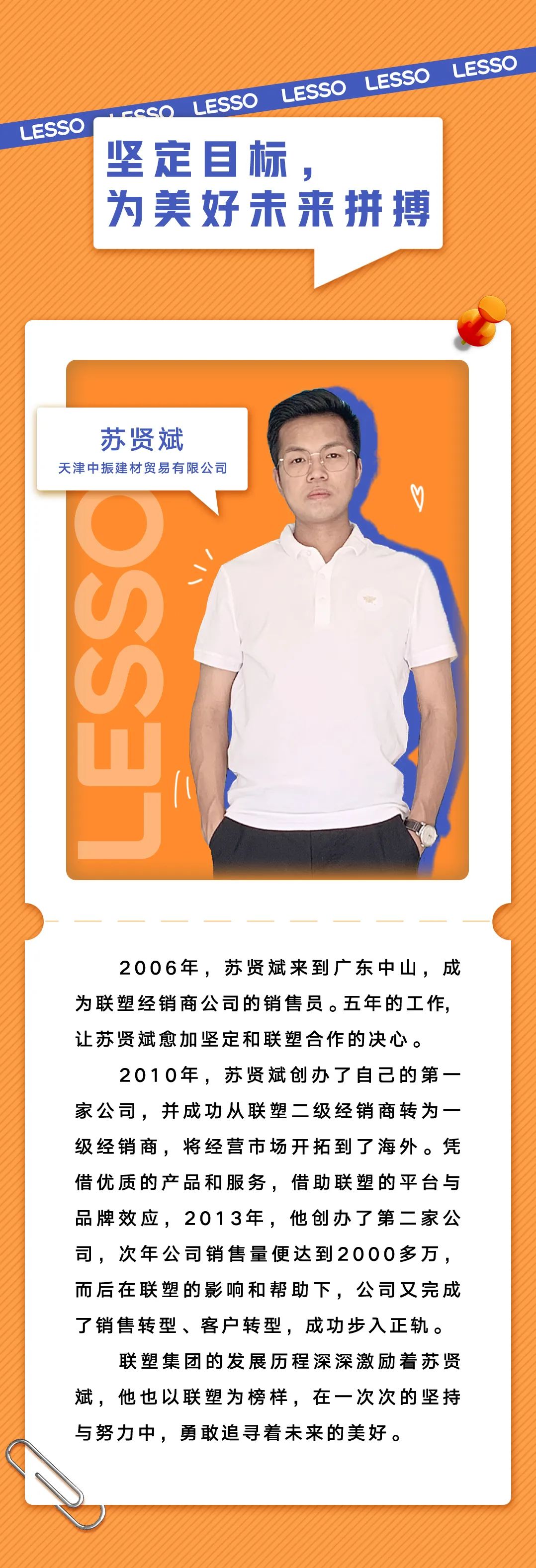 捕鱼游戏在线玩