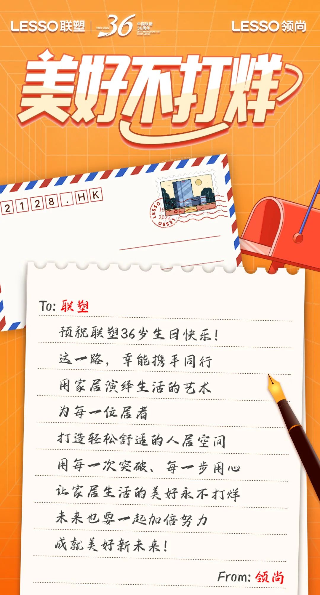 捕鱼游戏在线玩