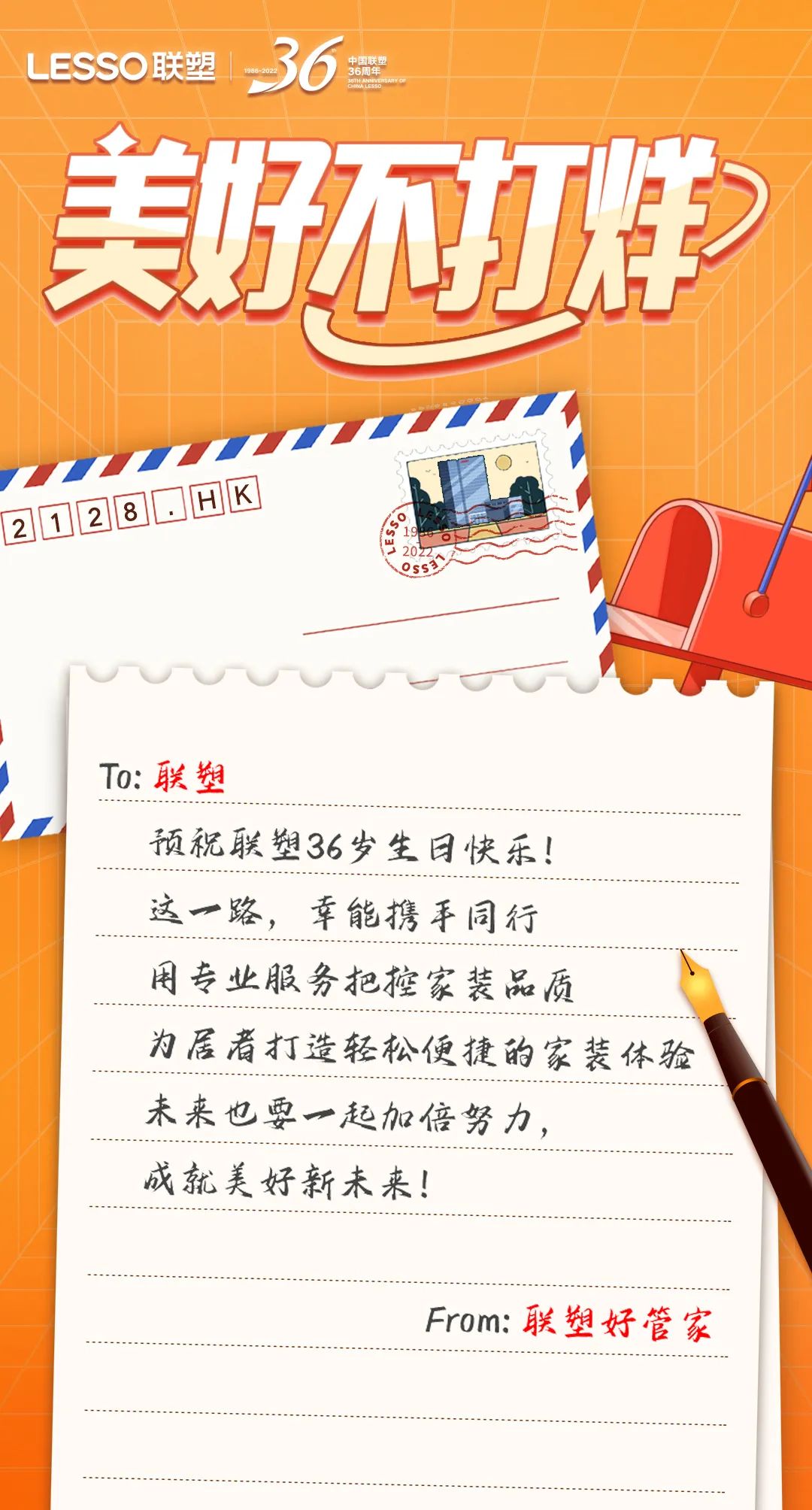 捕鱼游戏在线玩