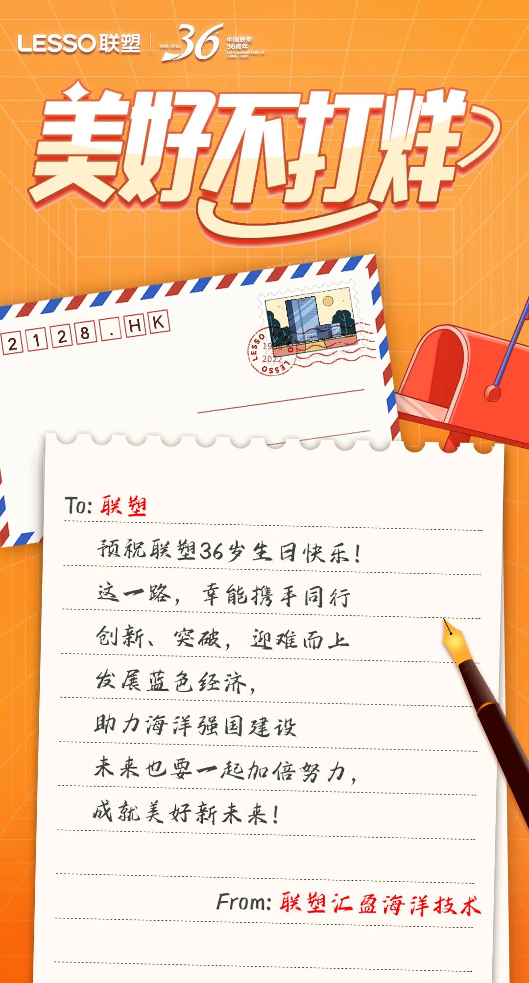 捕鱼游戏在线玩