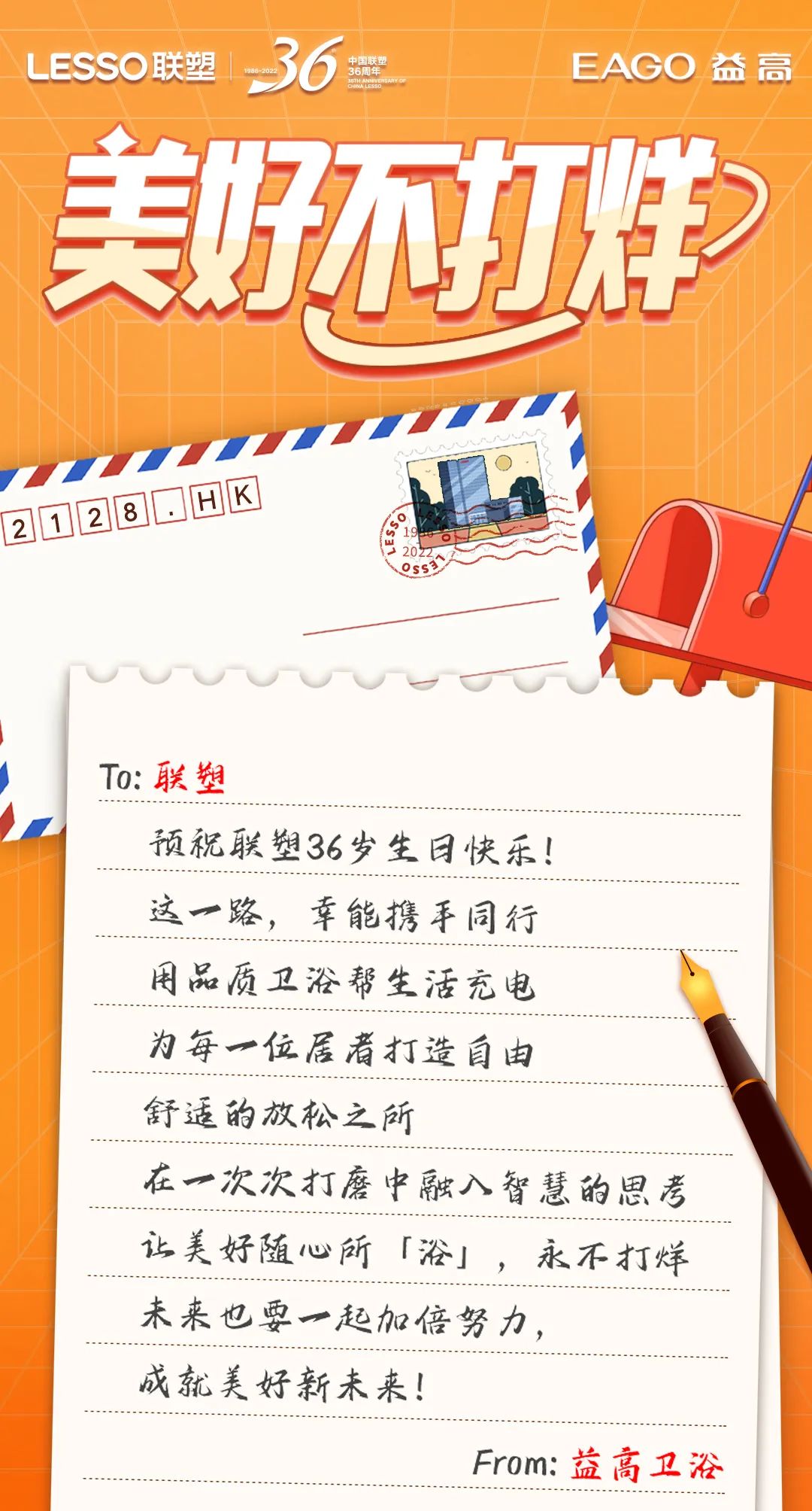 捕鱼游戏在线玩