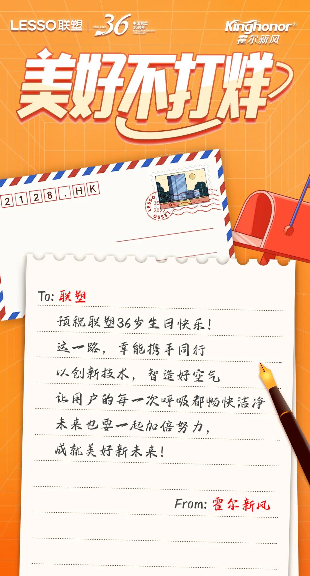 捕鱼游戏在线玩