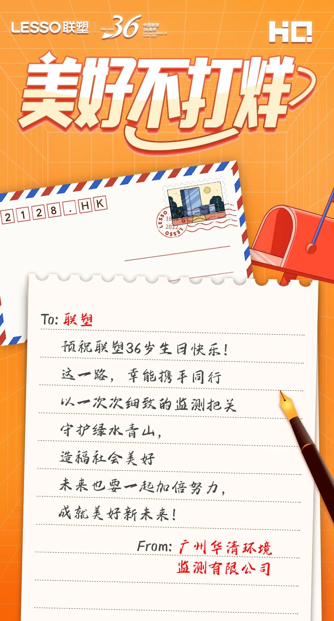 捕鱼游戏在线玩