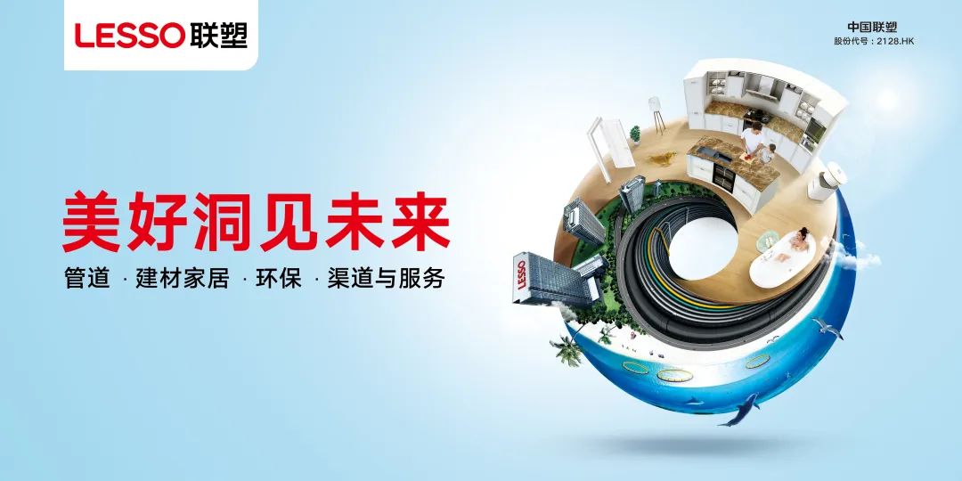 捕鱼游戏在线玩