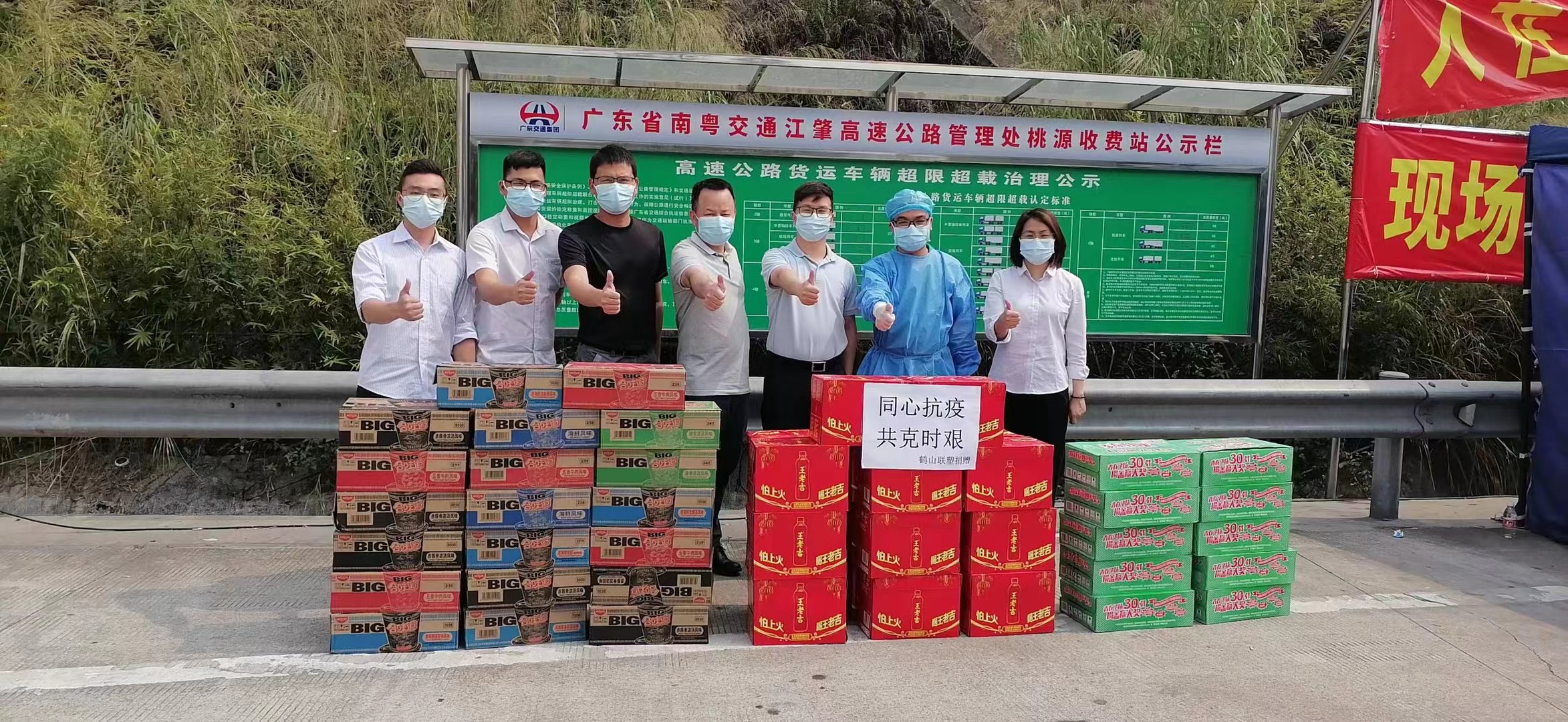 捕鱼游戏在线玩