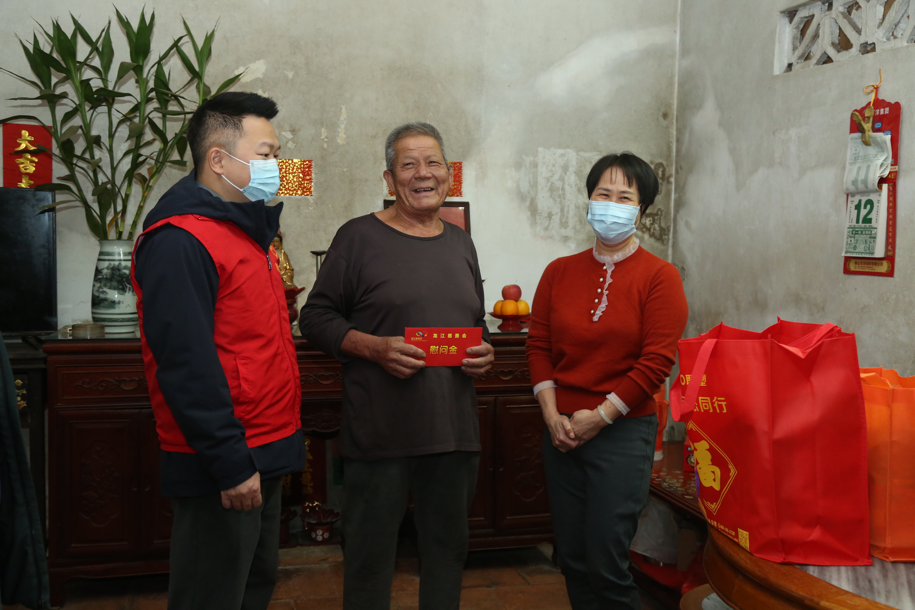 捕鱼游戏在线玩