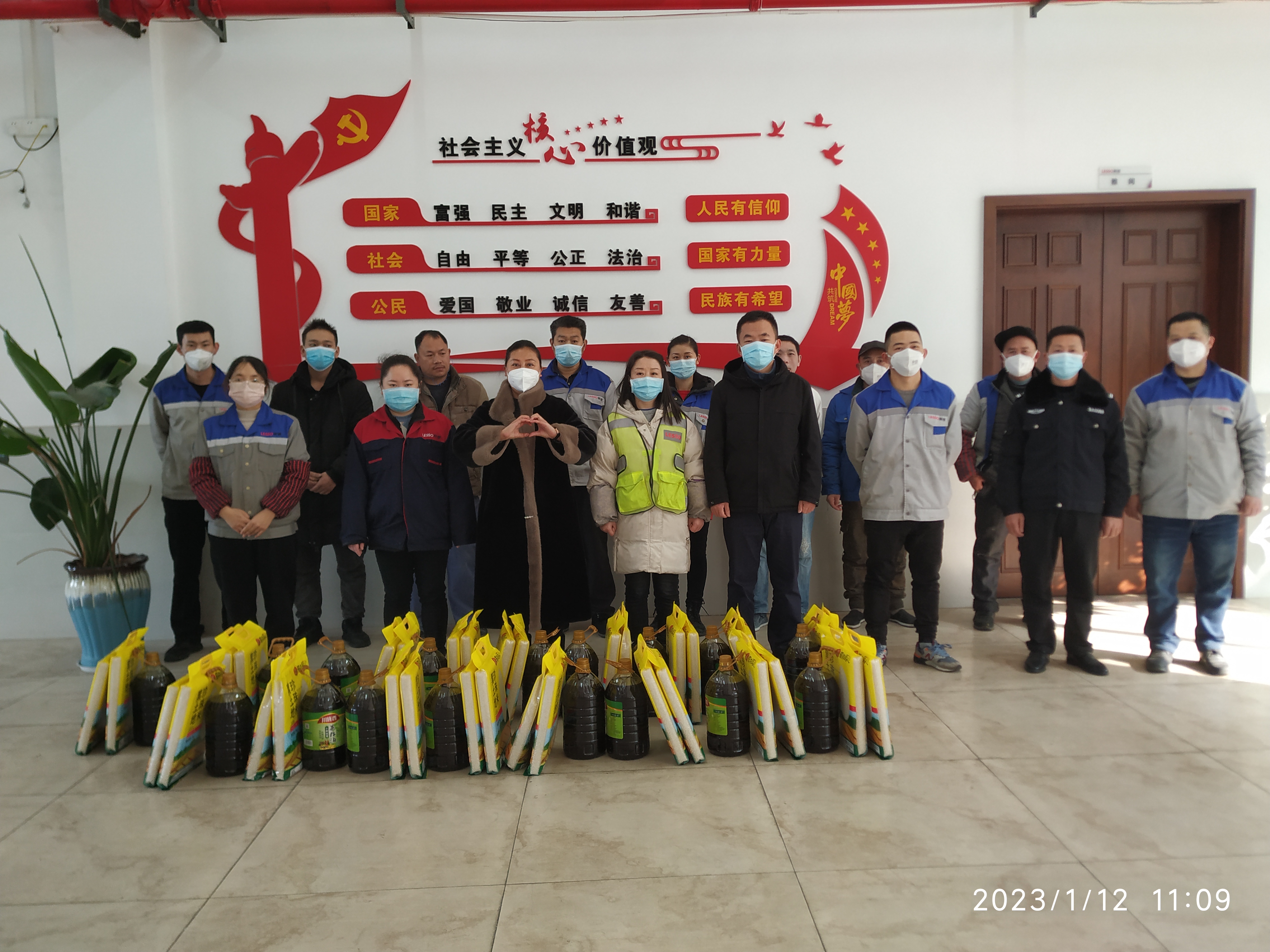 捕鱼游戏在线玩