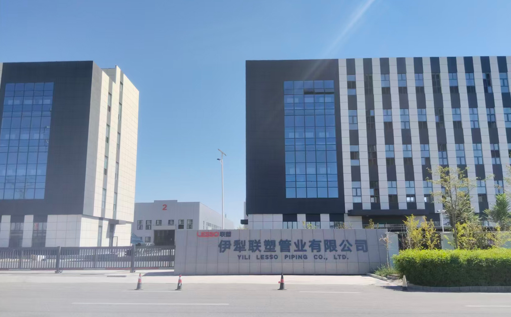 伊犁在线捕鱼
管业有限公司厂区图